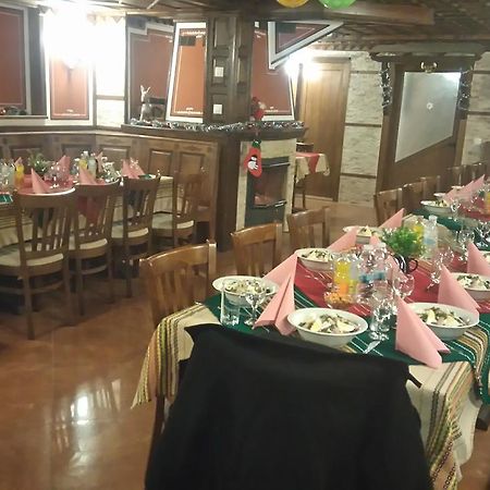 Guest House H Dzhogolanov Koprivshtitsa Εξωτερικό φωτογραφία
