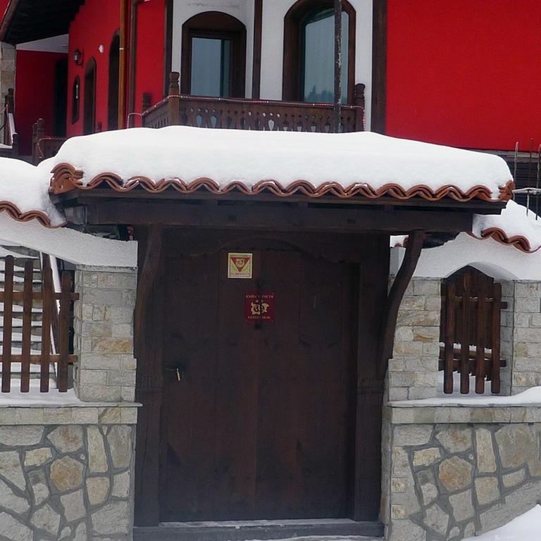 Guest House H Dzhogolanov Koprivshtitsa Εξωτερικό φωτογραφία