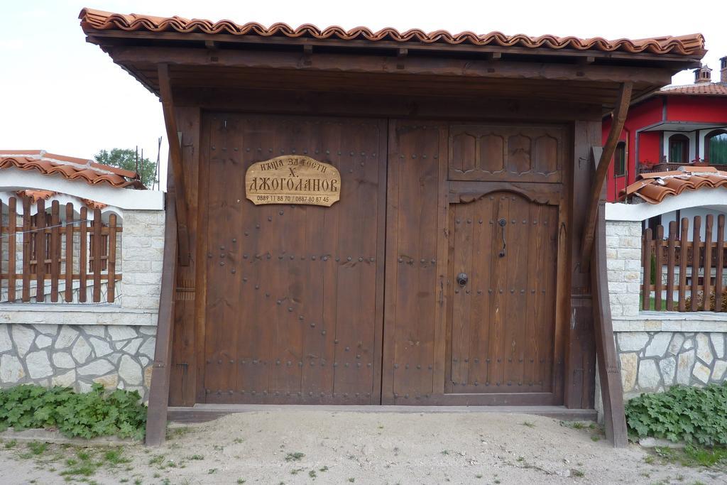 Guest House H Dzhogolanov Koprivshtitsa Εξωτερικό φωτογραφία