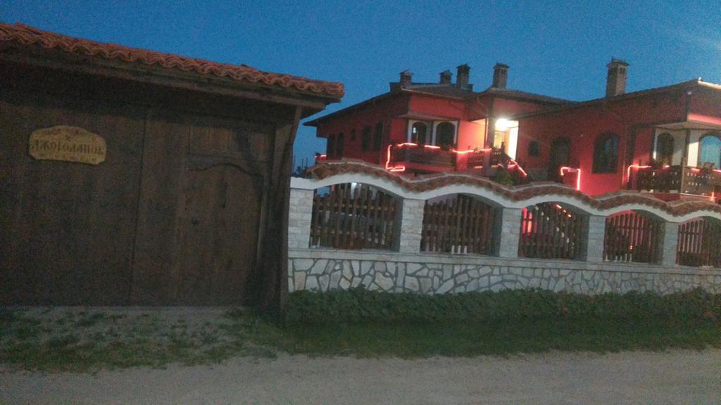 Guest House H Dzhogolanov Koprivshtitsa Εξωτερικό φωτογραφία
