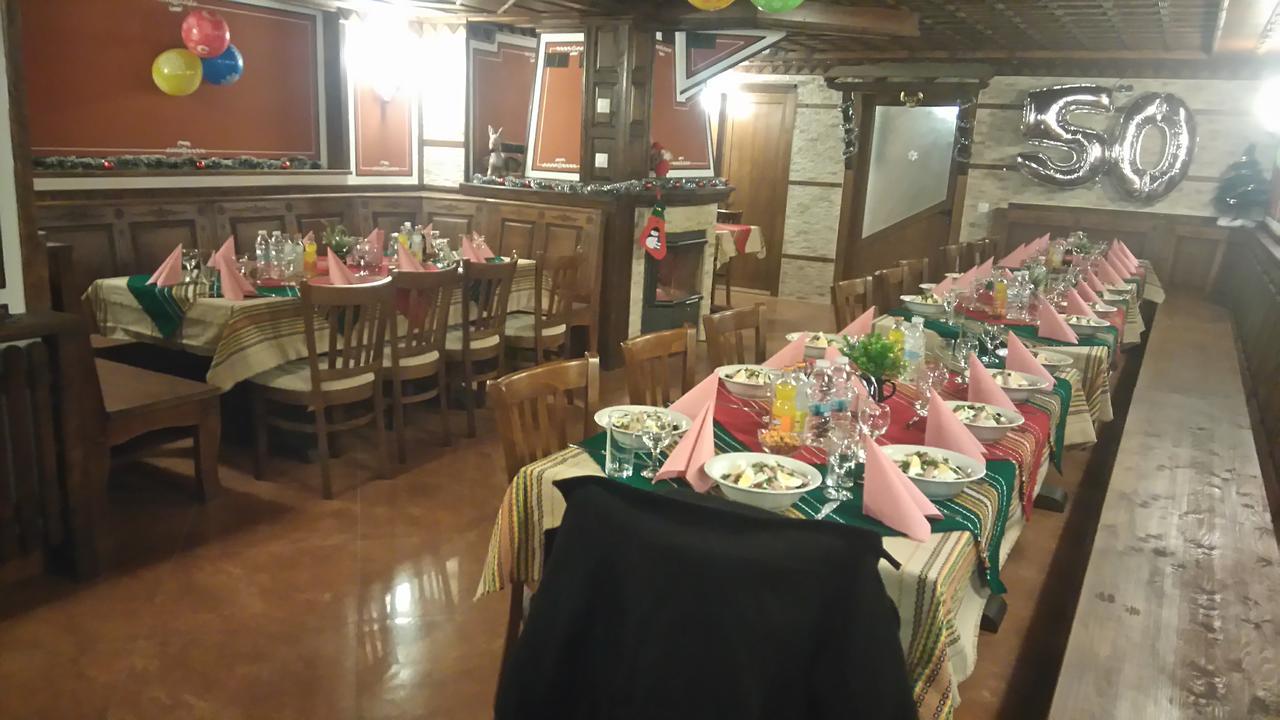 Guest House H Dzhogolanov Koprivshtitsa Εξωτερικό φωτογραφία